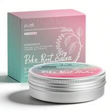 光叶山楂根身体乳液 - 舒缓保湿 - 粉色 - 查看 5