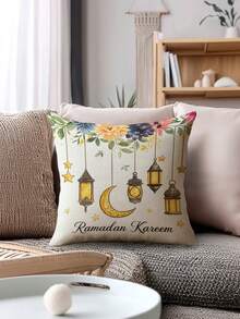 4 件套新月星形复古斋月灯笼，灯笼，斋月，斋月吉祥，斋月快乐，开斋节快乐，开斋节 - 亚麻般柔软触感，多种尺寸，适合开斋节和斋月庆祝活动，涤纶材质，多功能伊斯兰派对装饰，伊斯兰斋月开斋节用品，斋月家居装饰，伊斯兰吉祥，斋月装饰枕套，斋月装饰品，开斋节 - 彩色 - 查看 9