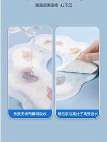 5pcs/20pcs/Pack Baby Disposable Bibs, Waterproof Infant Feeding Bibs, Spill-Proof & Easy Clean