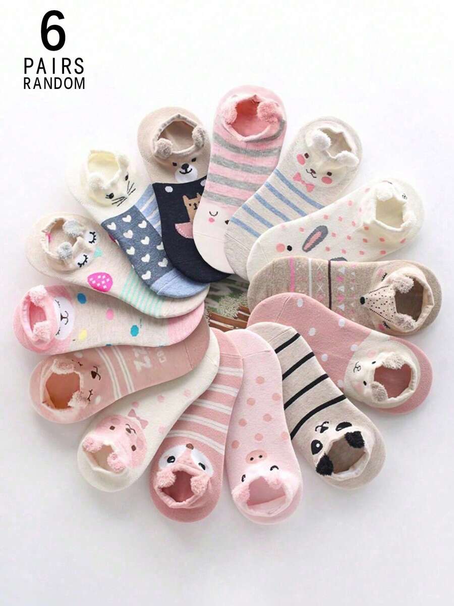 6 pares de calcetines invisibles tipo barco de vamp bajo con estampado de animales de dibujos animados lindos para mujer, colores aleatorios - Multicolor - Ver 1