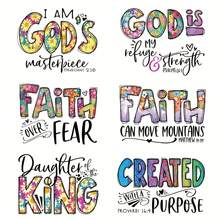6pcs Of Faith And Strength Iron-On Transfers - DIY Heat Transfer Stickers Suitable For T-Shirts, Jackets, Jeans, And More - Featuring The Latest Designs, Easy Application, Permanent Adhesive, Durable, - 彩色 - 查看 1