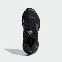 Adidas Originals Giày thể thao thường ngày ADISTAR XLG 2.0, cổ thấp HQ7555 - màu đen - Xem 4