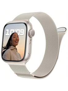 1 pièce Bracelet de luxe à boucle milanaise magnétique mode pour Apple Watch Ultra Série, Ultra SE/9/8/7/6/5/4/3/2/1, 38mm 40mm 41mm 45mm 44mm 42mm 49mm, Bracelet de sport respirant et confortable de remplacement pour femmes et hommes - Nude - Voir 1