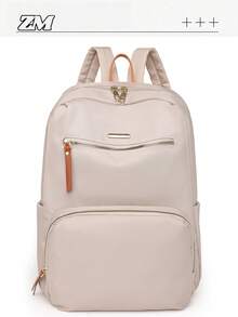 Waterproof Large Capacity Backpack, Fashionable & Versatile - Beige - View 10