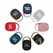 JBL Clip 4 迷你便携式蓝牙音箱，IP67 防水防尘，耐用夹式设计，低音浑厚，电池续航时间长，小巧便携，适合户外徒步、露营、骑行、海滩旅行等多种场合。 - 藍色 - 查看 5