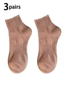 3/6 Pairs Unisex Casual Solid Color Short Socks, Comfortable Soft, Fashion Versatile, Suitable For Students, Casual And Sports Styles, Non-Slip