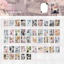 Mr.Paper 45 Pieces Japanese Ancient Comic Style Material Handbook Decorative Stickers 800+ Anime Design Art Crafts Kit - 1 - View 3