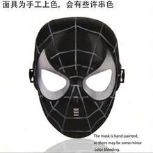 1 chiếc, Mặt nạ Người Nhện Siêu Anh Hùng Sáng Tạo, Mặt nạ Nhập Vai, Mặt nạ Trang phục Dự tiệc Quà tặng, Mặt nạ Trang trí Tiệc, Thích hợp làm Quà tặng Sinh nhật, Halloween, Giáng sinh, Quà tặng Mùa Tốt nghiệp và Quà tặng Tiệc Ngày lễ (Kiểu Ngẫu nhiên) - Nhiều màu - Xem 6