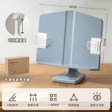 可调节高度伸缩式学生阅读绘画画架 - 彩色 - 查看 5