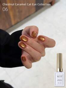Sơn móng tay dạng gel MISSMONDAY 15ml mùa Thu Đông màu Caramel hạt dẻ nóng, hiệu ứng mắt mèo, đặc biệt dành cho salon làm móng, màu Caramel hổ phách nâu, hạt thủy tinh, sản phẩm làm móng. - màu nâu - Xem 16