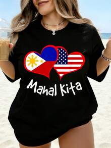 Philippines And Usa Flag Heart Design Mahal Kita T Shirt For Women Beach Vacation Gift Patriotic Love Couple Shirt Summer Outfit - 黑色 - 查看 1