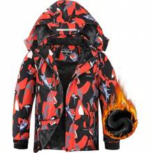 ''s Ski Waterproof Breathable Fleece Lined Windproof Hooded Snowboard Coats - 10-12 + Red Fighter - View 3