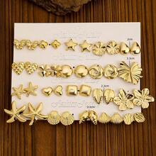 Set de 5 a 20 pares de pendientes chapados en oro con formas geométricas de múltiples elementos, adecuados para el uso diario de todas las niñas - #6 Dorado - Ver 2