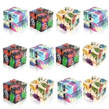 12 Pieces Infinity Cubes Mini Cool Fidget Toys For And Adult Sensory Gadget Best For Stress. Hand Held Fidget Blocks. ColorfulIntellectual Stimulation And Stress Relief - Đầy màu sắc - Xem 2