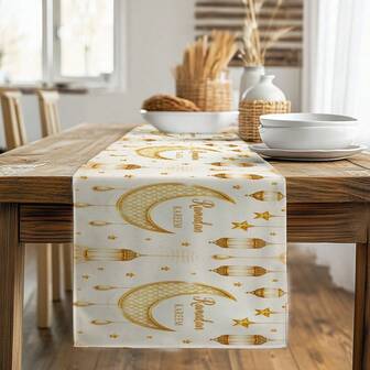 1件斋月新月灯笼印花桌旗，适用于节日、派对、生日、晚宴、餐厅餐桌装饰、四季皆宜、家居装饰