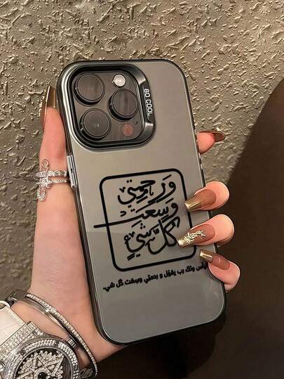 غطاء هاتف واقي مضاد للسقوط بنمط عنصر شعار بسيط مطفي، متوافق مع أجهزة و OPPO و Vivo و Redmi و Honor