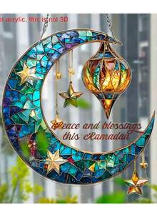 1件波西米亚风斋月阳光捕捉器 - 亚克力2D平面窗饰，饰有新月、星星和灯笼图案，并刻有“和平与祝福”字样，无需用电，是开斋节和农历新年装饰的理想之选。 - 彩色 - 查看 3