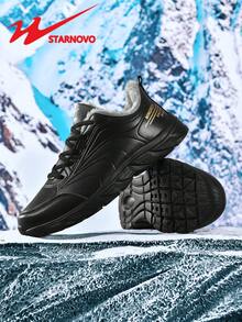 STARNOVO 男士冬季保暖运动鞋，超轻鞋底，皮革鞋面设计，户外运动黑色时尚休闲运动鞋