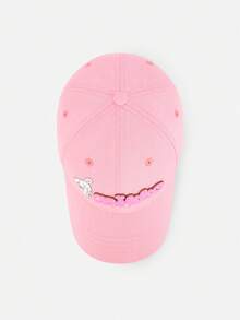 Balabala Kids' Baseball Cap, Unisex Fashion Hat Spring 2026 - Pink - View 3