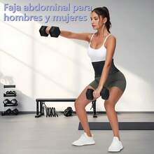 Lumbar & Crotch Protection - Caqui - 查看 4