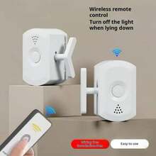 自动关灯工具、关灯助手、懒人关灯工具、无线关灯工具、关灯小工具、遥控关灯、安装简便、无线家具灯开关、无需布线、可粘贴于任何位置、懒人关灯助手