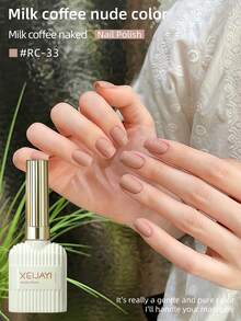 XEIJAYI 1瓶15毫升凝胶指甲油 - 持久亮泽，高饱和度光泽，耐用凝胶指甲，适合沙龙美甲DIY，女士礼物