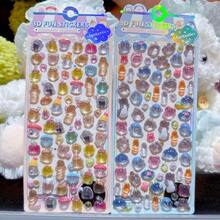 3D立体发光浮雕拼贴儿童卡通山海景不干胶贴纸。装饰贴纸礼品。家居装饰、派对装饰、生日礼物、各种节日礼物之选，时尚单品。DIY。送给朋友或伴侣的礼物。毕业典礼/开幕式。 - 彩色 - 查看 4