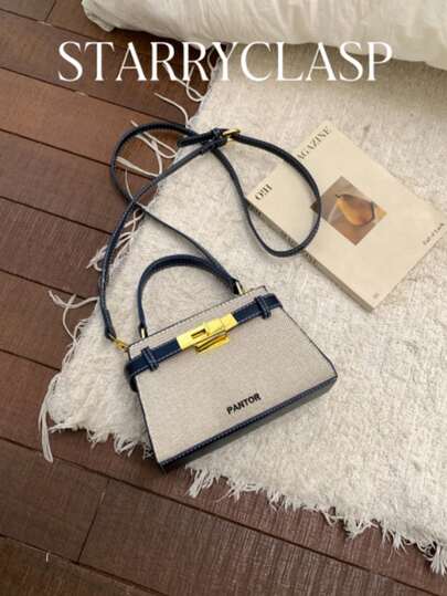 1个时尚百搭简约高品质方形手提包，适合户外购物