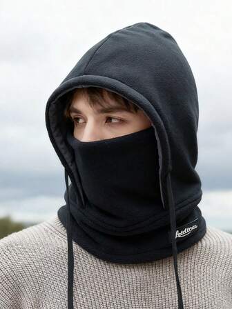 Unisex-keps med öronlappar, enfärgad design, formad för nacke och ansikte, effektivt skydd, lämplig för utomhuscykling och fritidskläder, dragsko, varmt tillbehör för höst/vinter