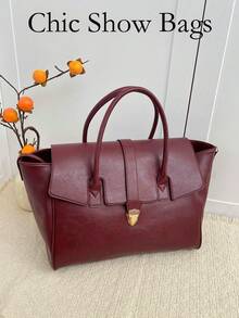 2025新款时尚百搭简约高端女士公文包手提包 - 大容量笔记本电脑托特包，休闲时尚风格，适合通勤、购物、旅行和商务出行 - 酒紅色 - 查看 2