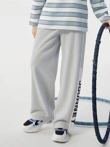 Balabala Boys' Straight-Leg Sweatpants, Casual Spring Pants 2026 - Light Gray - View 2