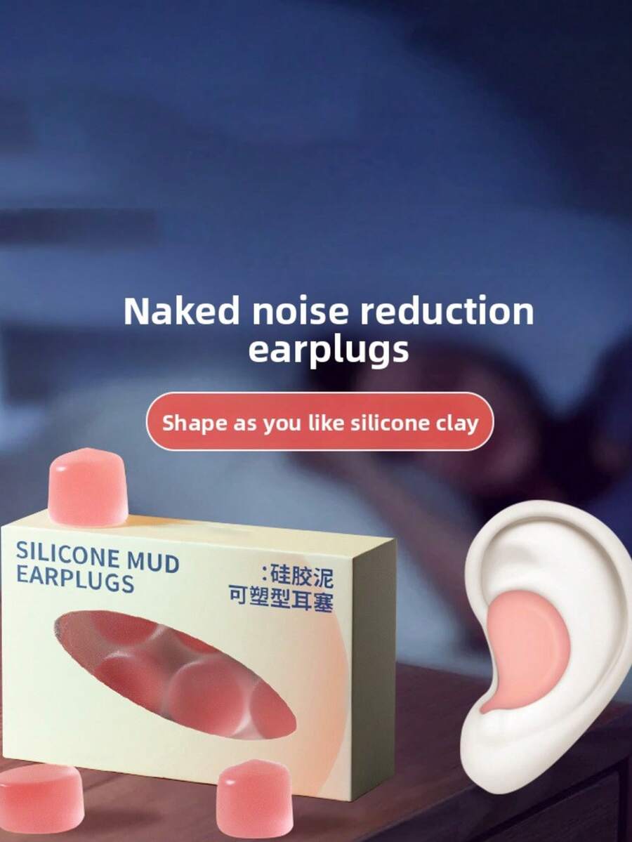 6个装可重复使用的硅胶隔音耳塞，专为睡眠和隔音而设计，舒适且可重复使用的噪音阻隔耳塞
