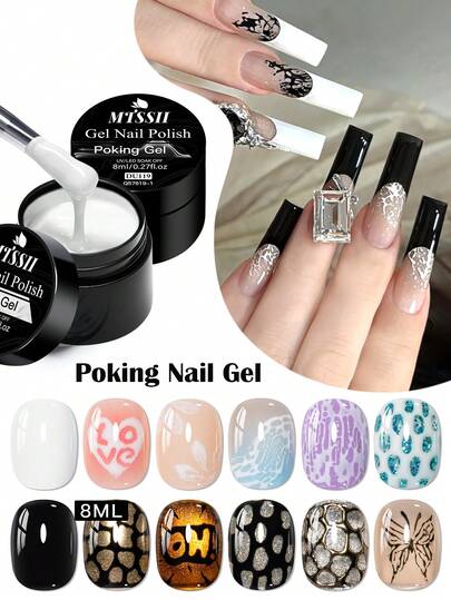 MTSSII 8ml 黑白印花胶，透明印花底胶，双头美甲工具，点钻笔，用于搭配凝胶指甲油打造蕾丝花边图案美甲