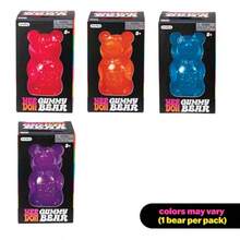 Schylling  Gummy Bear - Sensory Fidget Toy With Jelly-Like Filling - 3.5" Tall - Colors May Vary Pack Of 1relieve Pressure - 如圖所示 - 查看 3