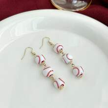 E1461-2/Beaded Baseball