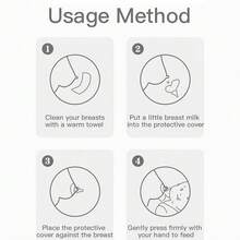 1对超薄硅胶蝴蝶哺乳巾 - 隐蔽式哺乳设计，新手妈妈舒适之选 - 彩色 - 查看 5