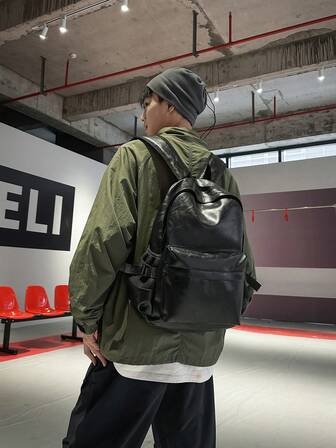 1pc Fashionable Minimalist Solid Color Backpack, Large Capacity Fits 12in Tablet, PU Laptop Backpack, Suitable For School, Travel, Hiking, Outdoor, Business, Casual, Great Gift For Men