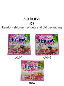 20ml 浓缩衣物柔顺剂、洗衣粉、抗静电、持久留香、多种香味