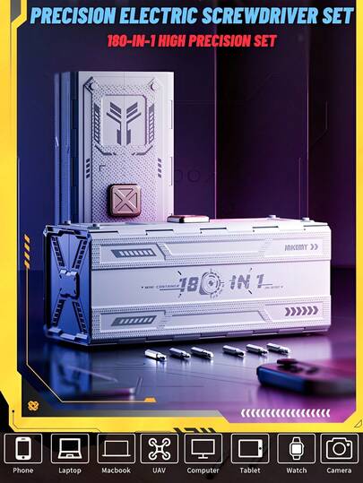 180合1多功能电动螺丝刀套装，包含电动螺丝刀和精密螺丝刀功能，3种扭矩模式，以及162个磁性精密螺丝刀头，适用于智能手机、相机、电脑、手表、笔记本电脑、无人机等，是居家维修的必备工具套装。