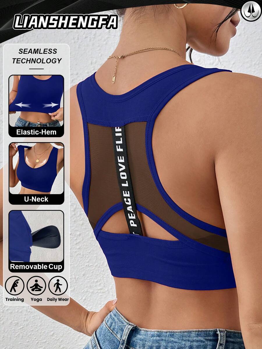LianShengFa 1pc Seamless Sports Bra With English Letter & Mesh Splice, Removable Pads, Soft & Breathable Yoga Bra Top - Navy Blue - View 1
