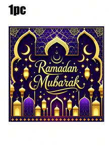 1/2/5/10 Stück Islamische Ramadan Mubarak Kerzen Aufkleber - Goldene Moschee & Halbmond Islamische Symbole, Ramadan Wandtattoos, Eid Mubarak Wandaufkleber, Islamischer Ramadan Kareem, Burg Stern Fensteraufkleber Dekoration, Vinyl Etiketten geeignet für Ramadan Geschenke, Dekorationen, Kerzen, Laternen, Tagebücher - & Islamische Aufkleber anbringen, für Wohnzimmer Schlafzimmer Dekoration Zuhause - Verschiedenfarbig - Übersicht 13