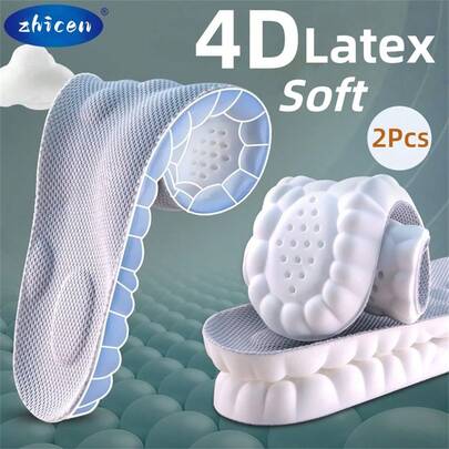 1 Pair 4D Soft Insoles, Grey, With Arch Support, Suitable For Sports