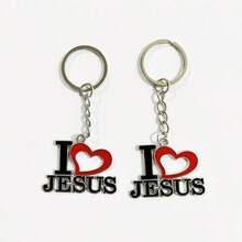 4pcs/1pc/2pcs "I Love Jesus" Heart Shaped Pendant Keychain, Prayer Gift For Men & Women - Silver - View 13