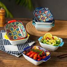 1pc Bohemian Style Set. Rectangular Double Handle Bowl Suitable For Salad, Snacks, Baking, Oven & Microwave - Multicolor - View 2