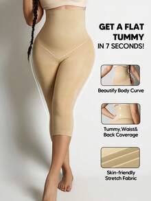 Suprenx 大码女式高腰休闲修身七分裤 - 杏色 - 查看 4