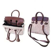 New  Face Bag, Cute And Uniquely Stylish Design, Elf Shape, Detachable Shoulder Strap And Buckle Closure, Lightweight Mini Handbag, Shoulder Strap Crossbody Women's Handbag. - 米色 - 查看 10