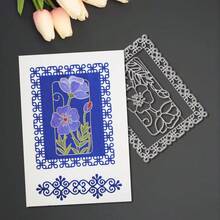 创意花卉金属切割模具，DIY剪贴簿相册和压花模板，贺卡制作工具，卡片纸切割工艺品，礼品卡制作模板模切。 - 銀色 - 查看 4