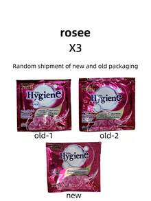 20ml 浓缩衣物柔顺剂、洗衣粉、抗静电、持久留香、多种香味