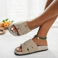 Women's Fashion Flat Open Toe Slippers, Versatile For Home, Beach, Spring/Summer - Beige - View 10