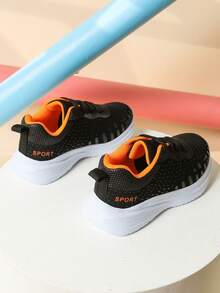 儿童轻便舒适多功能魔术贴网眼跑步鞋 - 橘色 - 查看 2